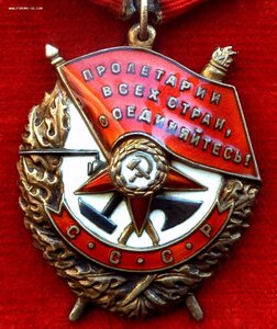 БКЗ 177.422 с Доком , Сталинград, Форсирование Днепра - Дона