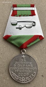 «ГРАНИЦА» состояние ВЕЛИКОЛЕПНОЕ.