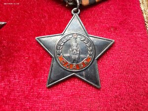 ПОЛНЫЙ КАВАЛЕР СЛАВЫ 3 СТ. 175098 КЗ 1273734