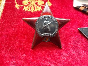 ПОЛНЫЙ КАВАЛЕР СЛАВЫ 3 СТ. 175098 КЗ 1273734