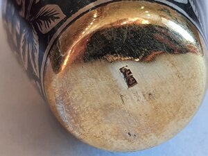 НАБОР ШВЕИ ( 875 проба)