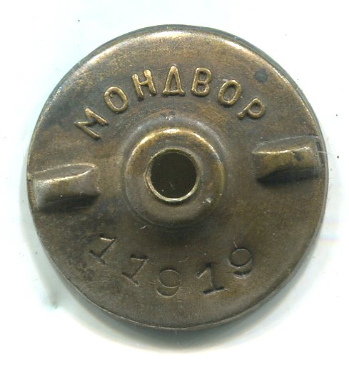 XX лет РККА квадро.