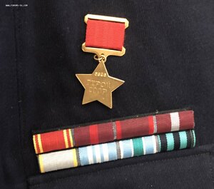 Китель Героя Советского Союза полковника береговой арт-ии