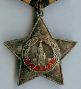 Слава3 722.959 с чертой на ОК на разведчика