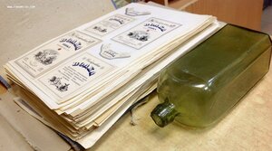 Этикетки Водки СССР до конца 1990-х годов 1079 штук