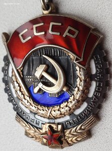 ТКЗ № 423.898 без черты (партия 1966 ЛМД 423051 - 425999)