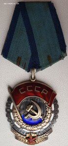 ТКЗ № 423.898 без черты (партия 1966 ЛМД 423051 - 425999)