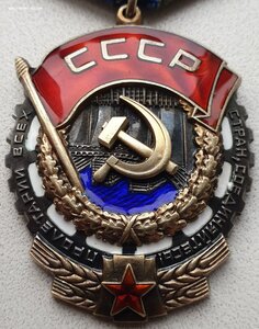 ТКЗ № 424.435 с чертой (партия 1966 ЛМД 423051 - 425999)