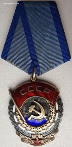 ТКЗ № 424.435 с чертой (партия 1966 ЛМД 423051 - 425999)