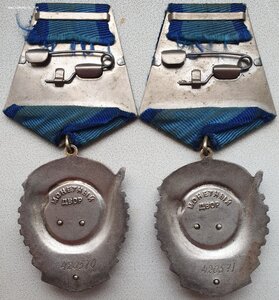 ТКЗ подряд № 420.570 и 420.571 орденские книжки тоже подряд!