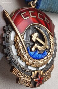 ТКЗ подряд № 420.570 и 420.571 орденские книжки тоже подряд!