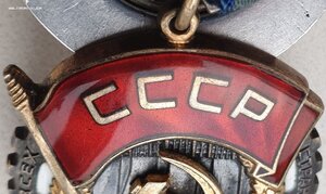 ТКЗ подряд № 420.570 и 420.571 орденские книжки тоже подряд!