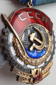 ТКЗ подряд № 420.570 и 420.571 орденские книжки тоже подряд!