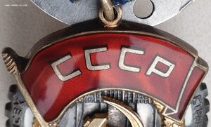 ТКЗ подряд № 420.570 и 420.571 орденские книжки тоже подряд!