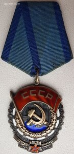 ТКЗ с нулём № 0.467.514 из редкой партии 467010 - 468147