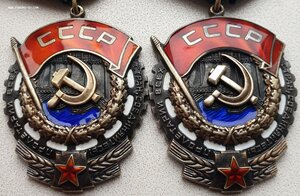 ТКЗ № 467.722 из редкой партии 467010 - 468147