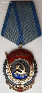 ТКЗ № 139.242 средний овал партия 1949г. ЛМД 139001 - 147000