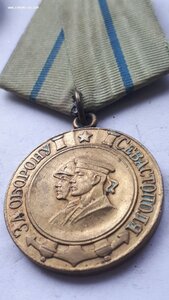 Севастополь в родном сборе и сохране бортовой.