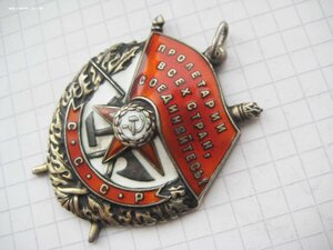 БКЗ № I782I2 на генерала