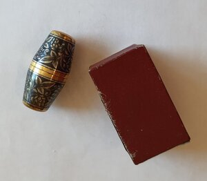 НАБОР ШВЕИ ( 875 проба)