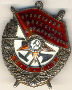 БКЗ-120861  начштаба гаубичного артполка