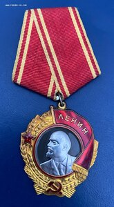 Ленин и ТКЗ