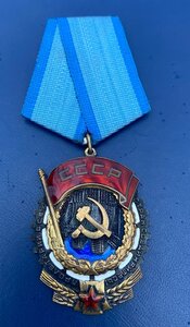 Ленин и ТКЗ