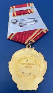 Ленин и ТКЗ