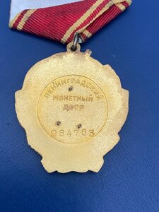 Ленин и ТКЗ