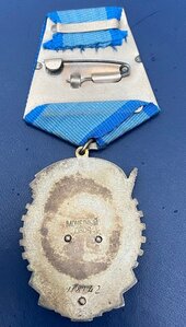 Ленин и ТКЗ