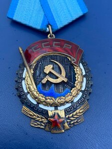 Ленин и ТКЗ