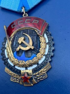 Ленин и ТКЗ