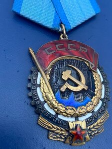 Ленин и ТКЗ