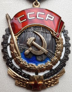 ТКЗ № 139.689 редкий почерк