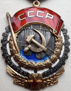 ТКЗ № 139.689 редкий почерк