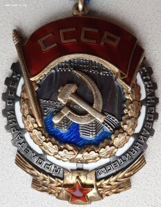 ТКЗ № 139.689 редкий почерк