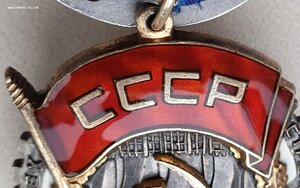 ТКЗ № 139.689 редкий почерк