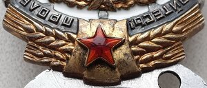 ТКЗ № 139.689 редкий почерк