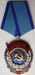 ТКЗ № 139.689 редкий почерк
