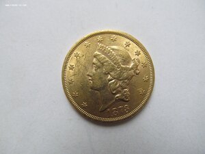 20 долларов США 1887год