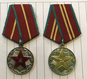 Комплект наград на разведчика