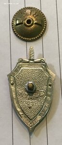 Комплект наград на разведчика