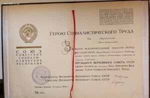 ГСТ 33** на БГ