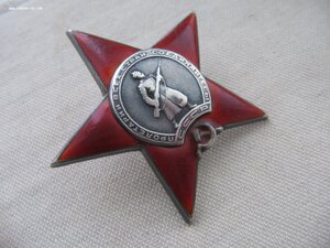 КЗ №53 тыс. "каллиграфия."