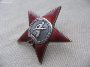 КЗ №53 тыс. "каллиграфия."