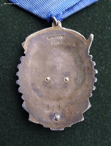 ТКЗ РЕДКИЙ № 32376