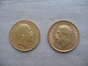 1/2 соверена. 5 монет. 1875, 1900, 1903,1915 и 2003