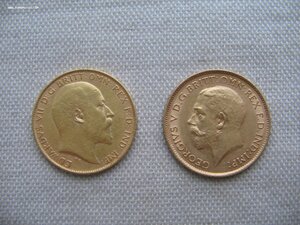 1/2 соверена. 5 монет. 1875, 1900, 1903,1915 и 2003