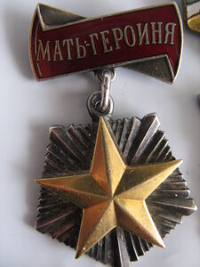 МГ, I, II , III  мат. славы на одну, с  документами.