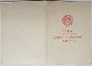 Два ЗДТ в ВОВ из ташкентской киностудии художественных фильм